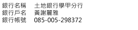 �Ȧ�״�