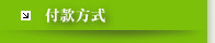 �I�ڤ覡