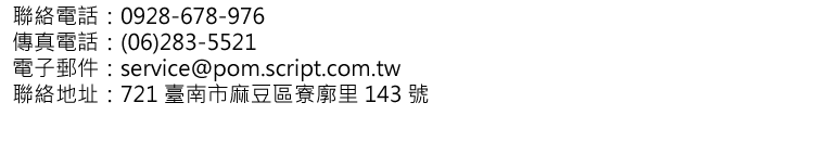 �p���覡
