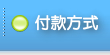 �I�ڤ覡